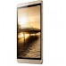 Huawei (HUAWEI) M2 8-inch tablet (1920 × 1200 IPS screen Hass unicorn 930 64GB WiFi) Champagne Gold